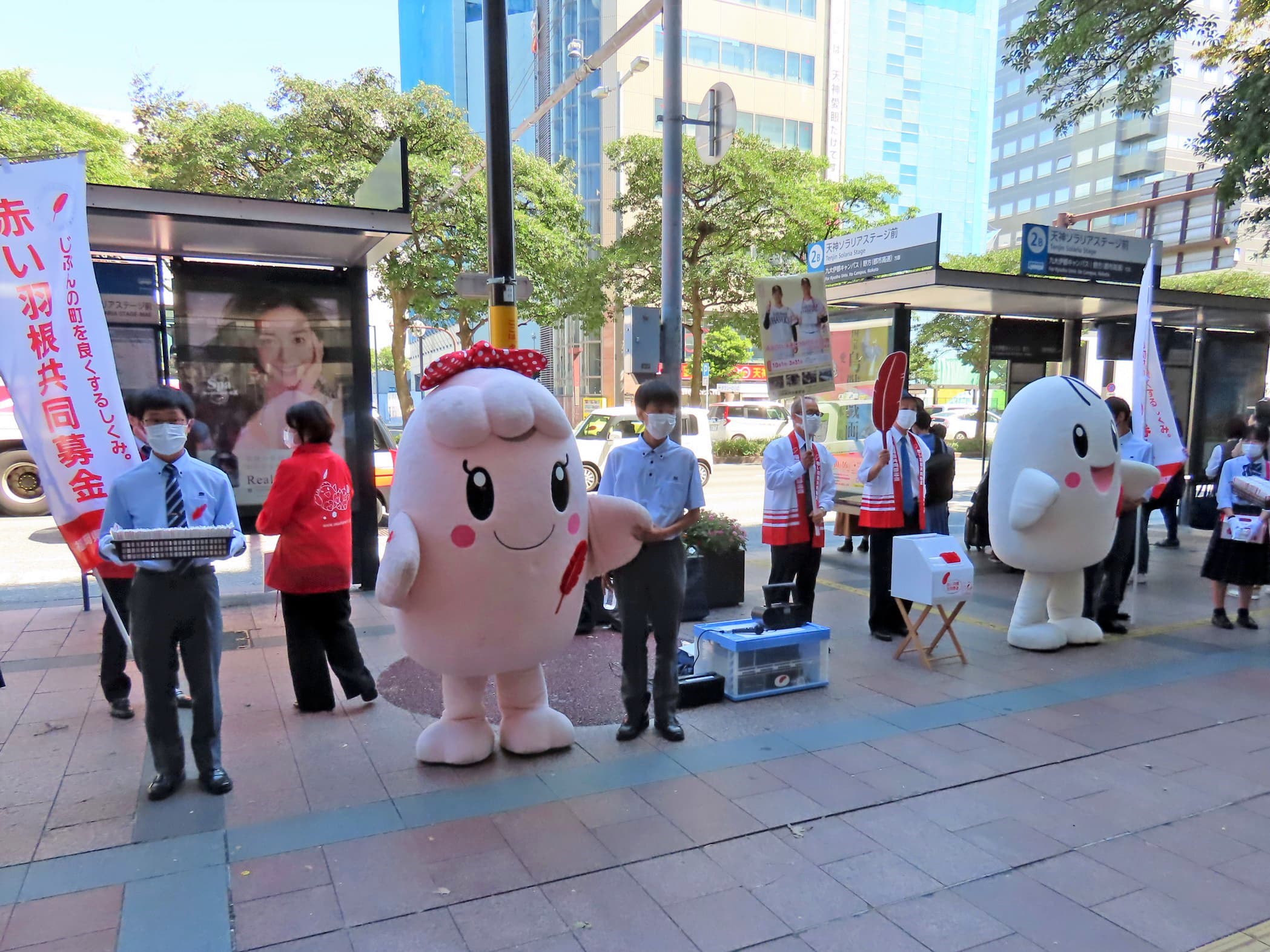 福岡県共同募金会｜赤い羽根共同募金 福岡県共同募金会は赤い羽根共同募金、歳末たすけあい募金、テーマ型募金などの募金活動を実施しています