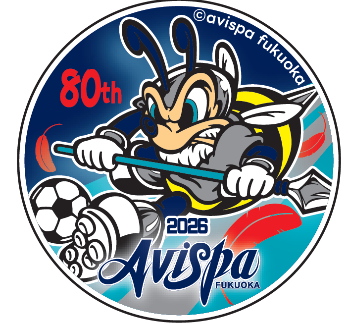 第80回記念 アビーコラボバッジ